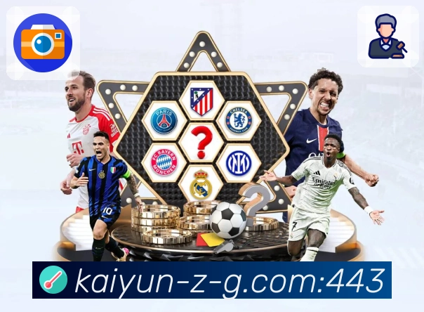 智慧数据工作站