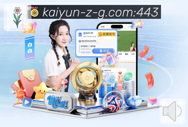 赛事知识图谱频道