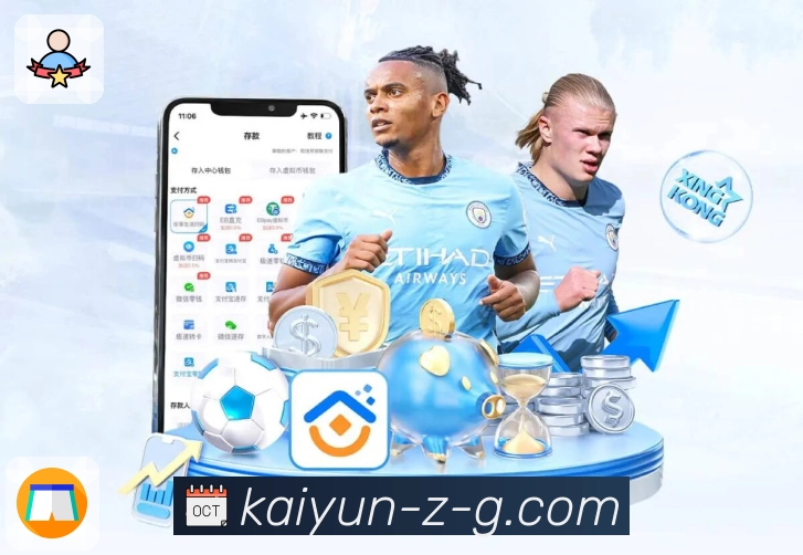 全方位服务方案