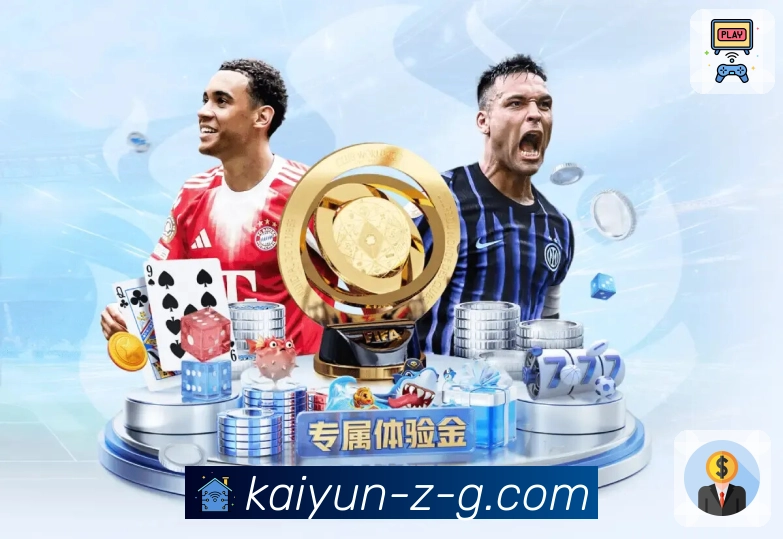 品牌荣誉闪耀之光