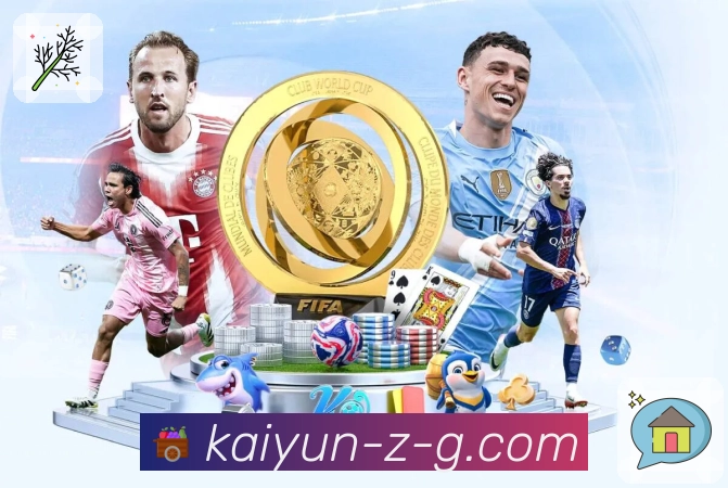 品牌荣誉闪耀之光