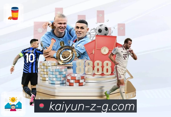 品牌荣誉闪耀之光