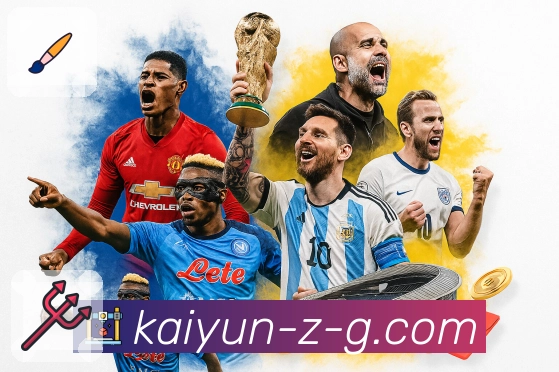 愿景：让平台成为行业灯塔